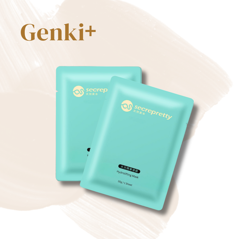 漢方水光精華面膜 | Genki+